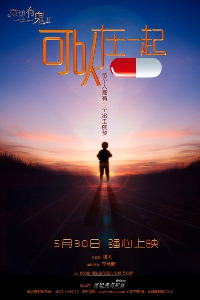 买个假韩国启明大学文凭毕业证