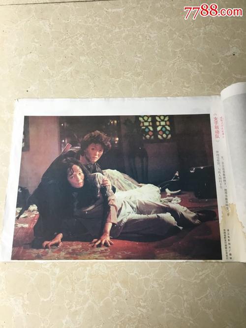 哪里可以做假银行存单